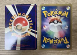 Set 2 Generation Change Pokemon Trainer Card Vintage Nintendo Bandai Japanese - Image 3