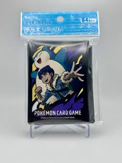 Hop & Snorlax Pokemon TCG Card Sleeves 64ct - Japan Center Exclusive - New - Image 1