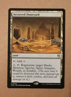 MTG Accursed Duneyard x1 NM from Commander: Aetherdrift - Image 1