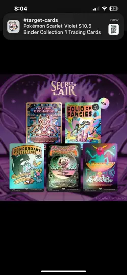 MTG Secret Lair x KEXP You Are Not Alone Foil Edition SEALED - Image 2