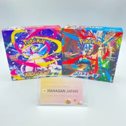 Pokemon Card Mega Brave Symphonia Booster Box Set Japanese No shrink New - Image 1