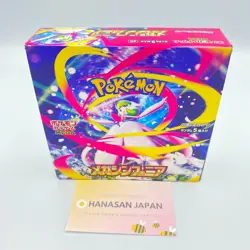 Pokemon Card Mega Brave Symphonia Booster Box Set Japanese No shrink New - Image 2