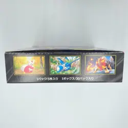 Pokemon Card Mega Brave Symphonia Booster Box Set Japanese No shrink New - Image 5
