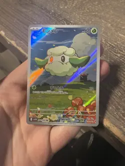 Cottonee AR 090/086 NM SV11W White Flare Pokemon Card Game Japanese US SELLER - Image 1