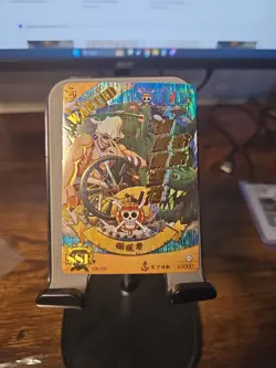 Usopp SSR SSR-013 One Piece Anime Trading Card TCG - Image 1