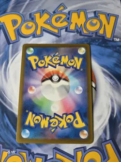 Pokemon TCG Applin (Stellar Miracle 010/102) Japanese Sv7 CCG Card UK Seller - Image 2
