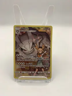 Pokemon Steelix 247/236 SM: Cosmic Eclipse Secret Rare Pokemon Card - LP - Image 1