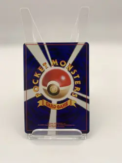 Pokemon Sabrina Japanese Trainer Gym Heroes w/ Swirl LP Pokemon Card - Image 2