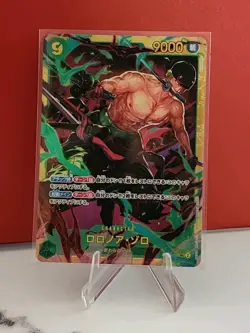 Zoro OP06-118 SEC Wings of Captain One Piece Card Game Jan PRB-02 The Best 2 vol - Image 1