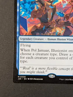 MTG - 1x Pol Jamaar Illusionist - Foundations Jumpstart - NM Pack Fresh - Magic - Image 5