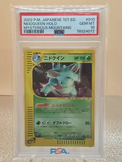 Pokemon Nidoqueen Mysterious Mountains 1st Edition Japanese Holo Rare #10 PSA 10 - Image 1