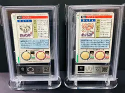 ARS9 Pokemon Carddass Thunder Fire No.145&146 1996 2set PSA certified anime - Image 2