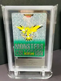 ARS9 Pokemon Carddass Thunder Fire No.145&146 1996 2set PSA certified anime - Image 3