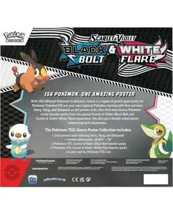 Pokemon TCG Scarlet & Violet 10.5 Unova Poster Collection Box NEW SHIPS TODAY - Image 2