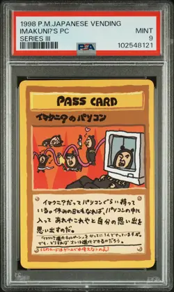 1998 Pokemon Japanese Vending ImakuniU'S PC Japanese Series 3 III PSA 9 Promo - Image 1