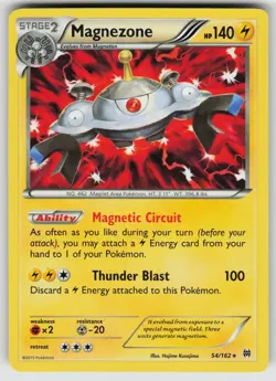Magnezone - (XY BREAKthrough) Rare Deck Exclusives 054/162 Pokemon - Image 1