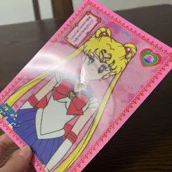 Sailor Moon Card Jumbo Set Of 14 - Image 4