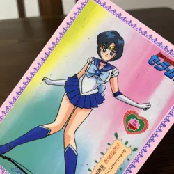 Sailor Moon Card Jumbo Set Of 14 - Image 5