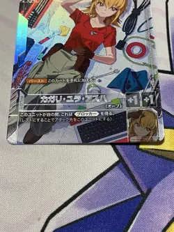 Gundam Card Game R Kagari Yura Asha Parallel - Image 3