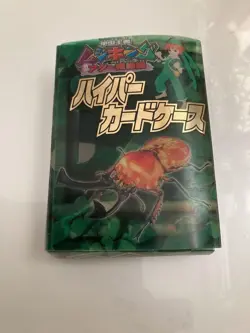 Beetle King Mushiking Novelty Adder Final Hyper Card Case Rainbow Stag - Image 1