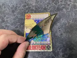 Sailor Moon S Carddass W Prism Card Uranus At The Time Bandai - Image 3