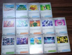 Pokemon Card Mega Brave Symphonia Trainers Set Of 4 - Image 2