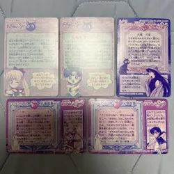 Sailor Moon Supers Card Chibi Venus - Image 2