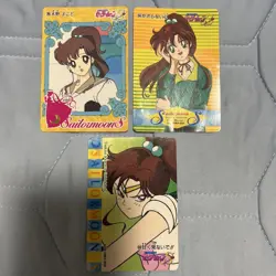 Sailor Moon S Card Jupiter Kino Makoto Set Of 3 - Image 1