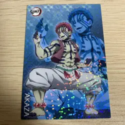 Demon Slayer Card Calbee Akaza Rengoku - Image 2