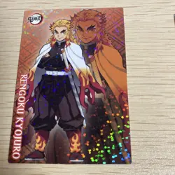 Demon Slayer Card Calbee Akaza Rengoku - Image 4