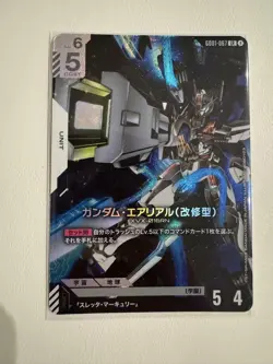 Gundam Card Game Aerial Renovated L R - Image 1