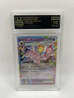 Pokemon Espeon Ex #063 MANA graded Gem Mint Perfect 10 Japanese Pokemon Card - Image 1
