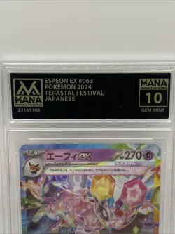 Pokemon Espeon Ex #063 MANA graded Gem Mint Perfect 10 Japanese Pokemon Card - Image 4
