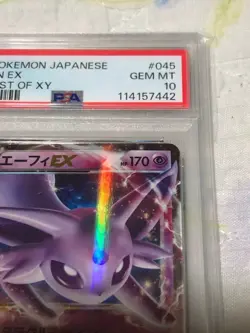 【Gem Mint PSA10】Pokemon Card Espeon EX 045/171 The Best Of XY Japanese 2017 F/S - Image 4