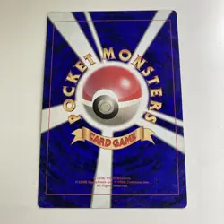 Monthly Corocoro Comic October Issue Furoku Pokemon Square Special Jumbo Card - Image 2