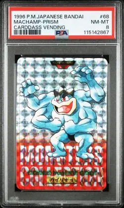 Pokemon Carddass Mapamp Psa8 Red - Image 1