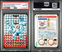 Pokemon Carddass Mapamp Psa8 Red - Image 3
