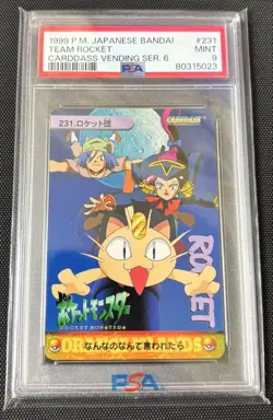 Psa9 231 Pokemon Carddass Anime Collection Rocket Team - Image 1
