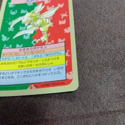 No Error Number Back Blue Pokemon Card Topsan Scyther - Image 4