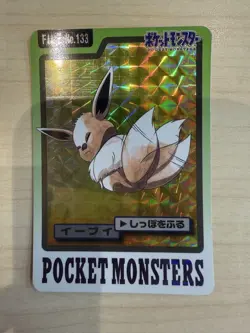 Pokemon Cards Eevee Carddass - Image 1