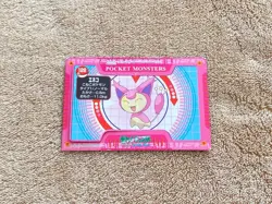 Skitty Delcatty Change Card Pokemon Advanced Generation - Image 1