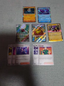 Mega Brave Pokemon Cards Sr Fight Gong Ar Tekkamon - Image 1