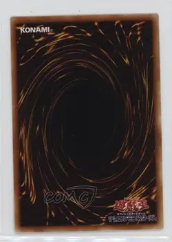 Wetha Japanese YuGiOh OCG Series 1 Booster 5 1999 0q9m - Image 2