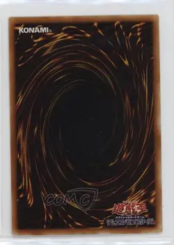 Snake Hair Japanese YuGiOh OCG Series 1 Booster 5 1999 0q9m - Image 2