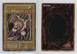 Takuhee Japanese YuGiOh OCG Series 1 Booster 3 1999 0q9m - Image 3