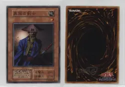 Swordsman from a Distant Land Japanese YuGiOh OCG Series 1 Booster 4 1999 0q9m - Image 3