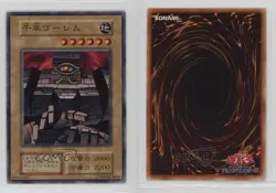 Millennium Golem Japanese YuGiOh OCG Series 1 Booster 7 1999 0q9m - Image 3