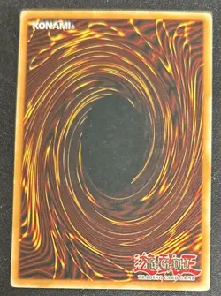 1996 Yugioh Stardust Overdrive Infernity Necromancer Card #SOVR-EN008 VG O/C - Image 2