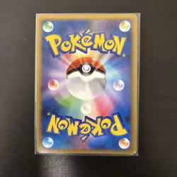 Pokemon card Typhlosion Victory Medal 027/L-P Gold Promo 2009 - Image 2
