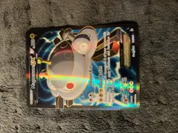 Pokemon Magnezone EX Full Art Ultra Rare Card 101/106 XY Flashfire LP - Image 1